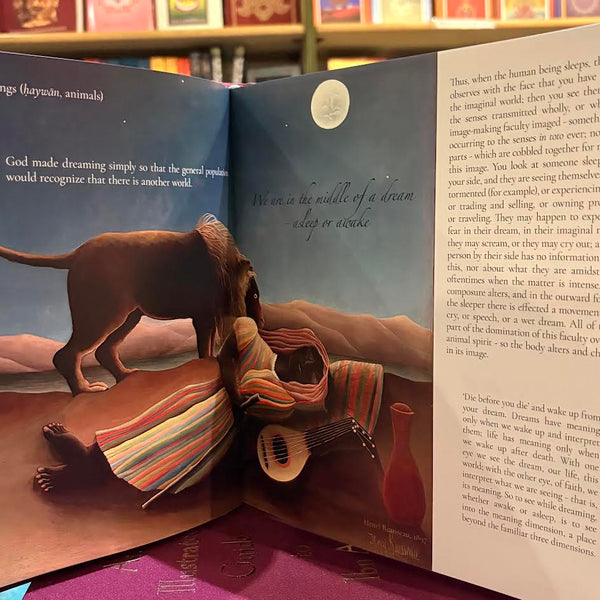 An illustrated Guide to Ibn Arabi by Shu'ayb Eric Winkel & Dr Lee-Shan