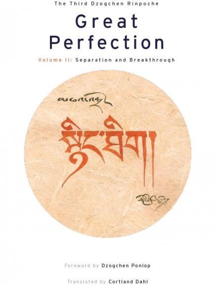 Great Perfection, Volume Two
