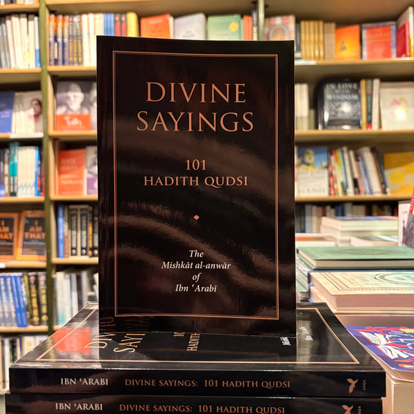 Divine Sayings by Ibn Arbai