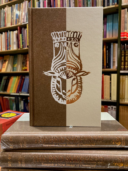 The Red Shepherd by Samuel David