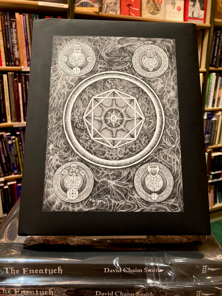 The Eneatych by David Chaim Smith