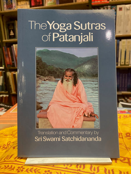 The Yoga Sutras of Patanjali by Swami Satchidananda (ed)