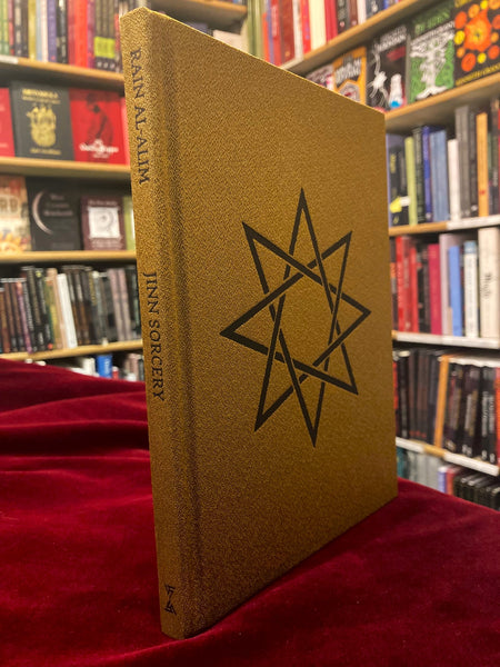 Jinn Sorcery (1st ed. hardback) by Rain Al-Alim