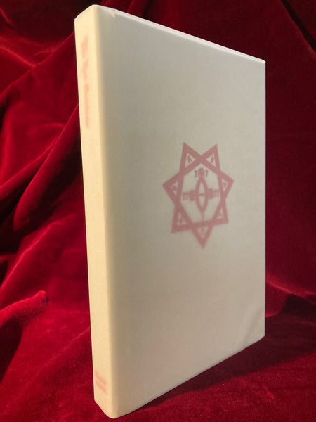 The Red Goddess (Pearl Edition) by Peter Grey