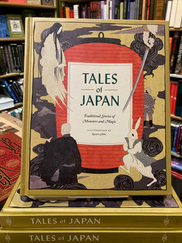 Tales of Japan : Traditional Stories of Monsters and Magic
