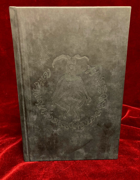 The Devils Supper (Collectors edition) by Shani Oates