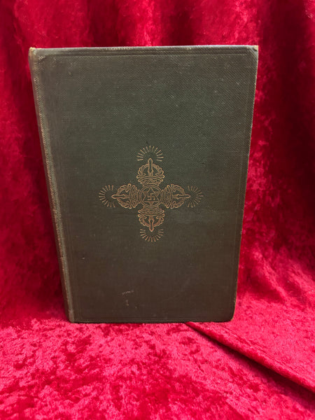 The Tibetan Book of The Dead by W.Y. Evans-Wentz