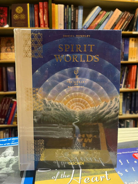Spirit Worlds