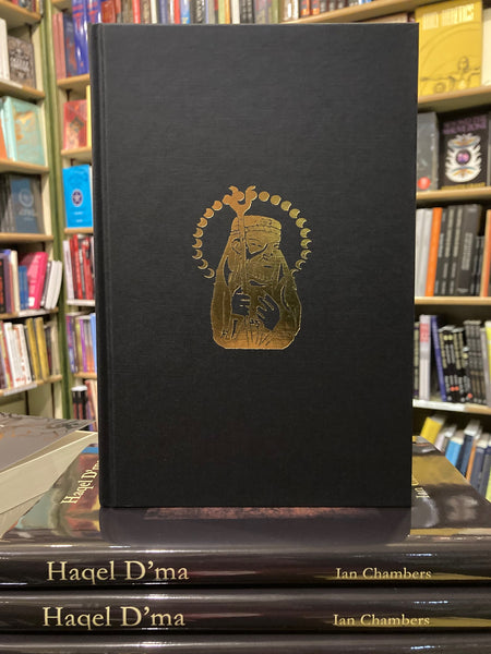 Haqel D'ma by Ian Chambers