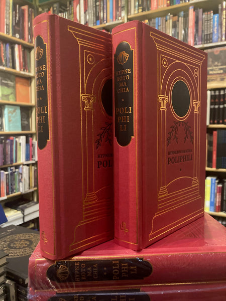 Hypnerotomachia Poliphili (2 volume hardback edition)
