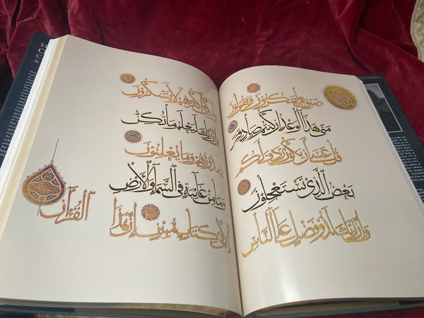 Splendours of Qur'anic Calligraphy & Illumination by Martin Lings