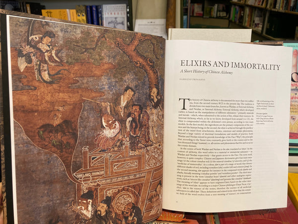 The History of Alchemy by Carl Phillip Passmark (ed)