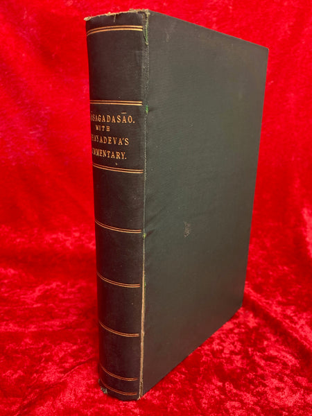 The Uvasagadasao by A.F. Rudolf Hoernle (trans)