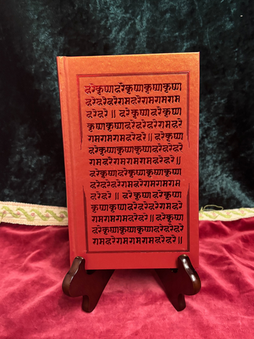 Tantric Physics Vol 1&2 by Craig Williams