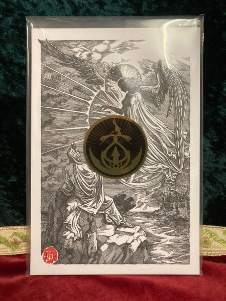 Semesilam + IAO: Ophite Iconography (Special slipcased edition) by José Gabriel Alegría Sabogal