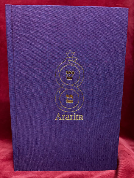 Ararita - An Enaboration on the Star Saphire by Anonymous
