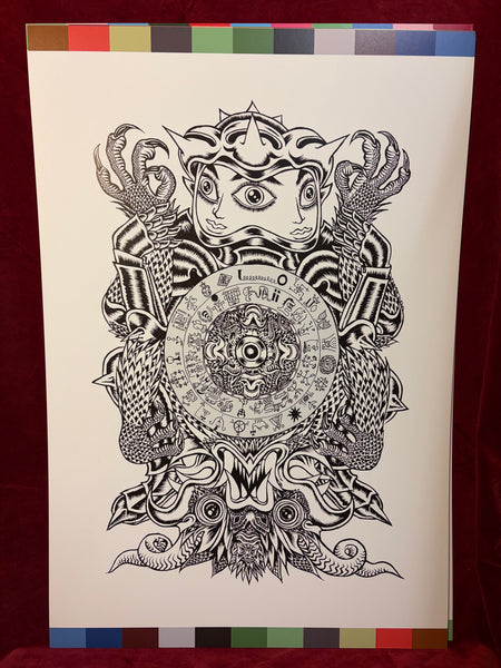Codex 231 by Barry William Hale