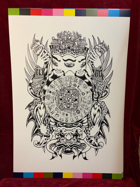Codex 231 by Barry William Hale