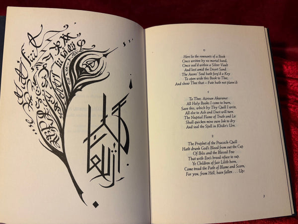 Qutub (or, The Point) by Andrew D. Chumbley