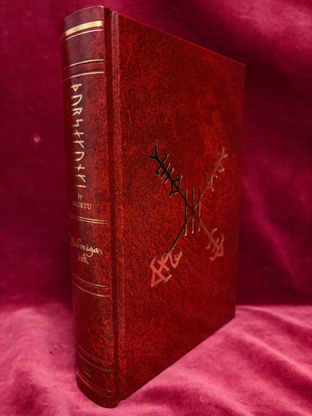 Gullveigarbók (special edition) by Ekortu