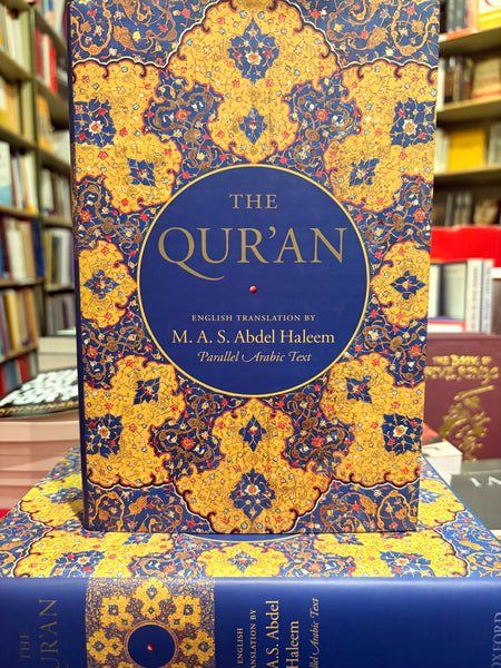 The Quran, M.A. Abdel Haleem (trans)