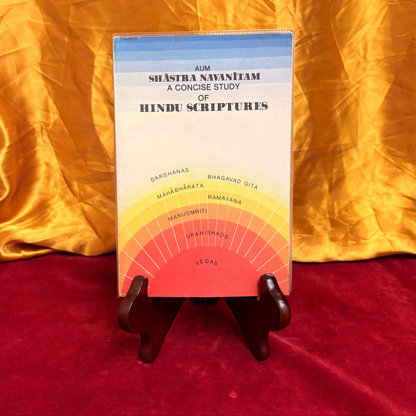 Shastra Navanitam by Pandit Nardev Vedalankar (ed)