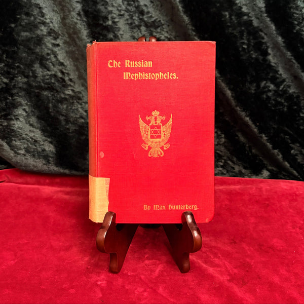 The Russian Mephistopheles by Max Hunterberg