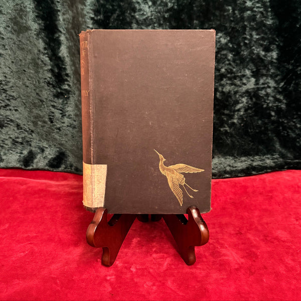 Kami-No-Michi by Hope Huntly