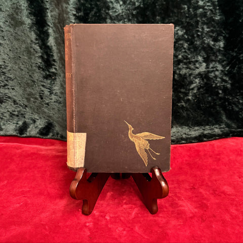 Kami-No-Michi by Hope Huntly