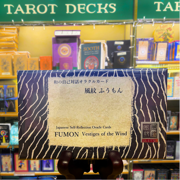 Japanese Self-Reflection Oracle Cards: Fumon Vestiges of the Wind by Kibi