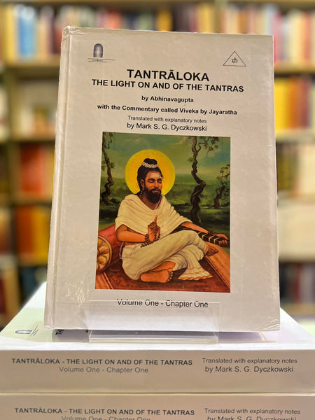 Tantraloka (vol 1) by Abhinavagupta