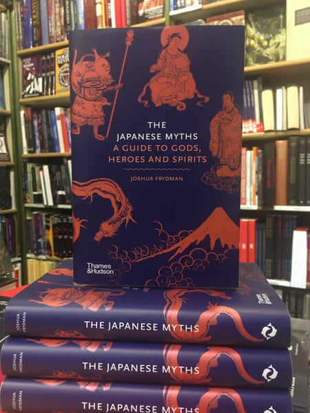 Japanese Myths by Joshua Frydman