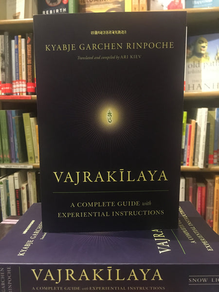 Vajrakilaya by Kyabje Garchen Rinpoche