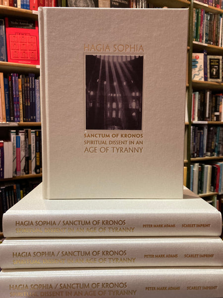 Hagia Sophia / Sanctum of Kronos by Peter Mark Adams