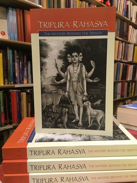 Tripura Rahasya by Munagala S.Venkataramiah (trans)