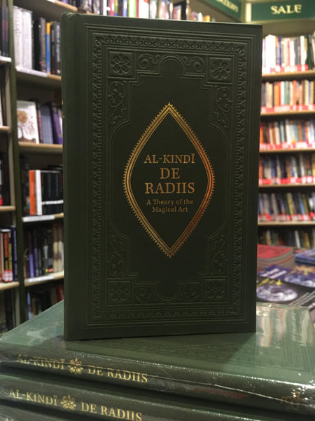 De Radiis by Al-Kindi