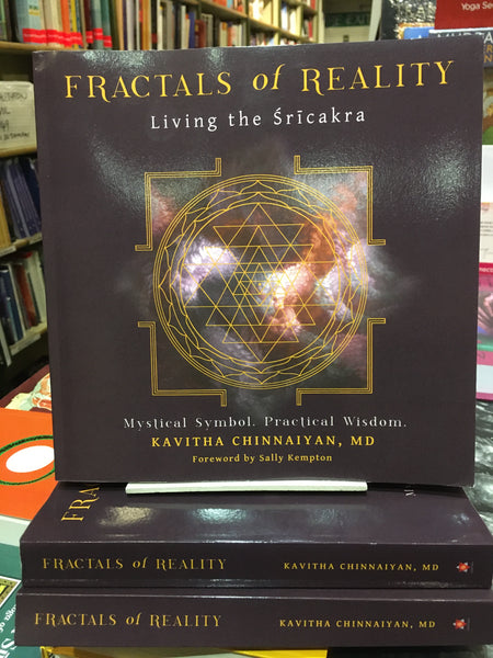 Fractals of Reality by Kavitha Chinnaiyan